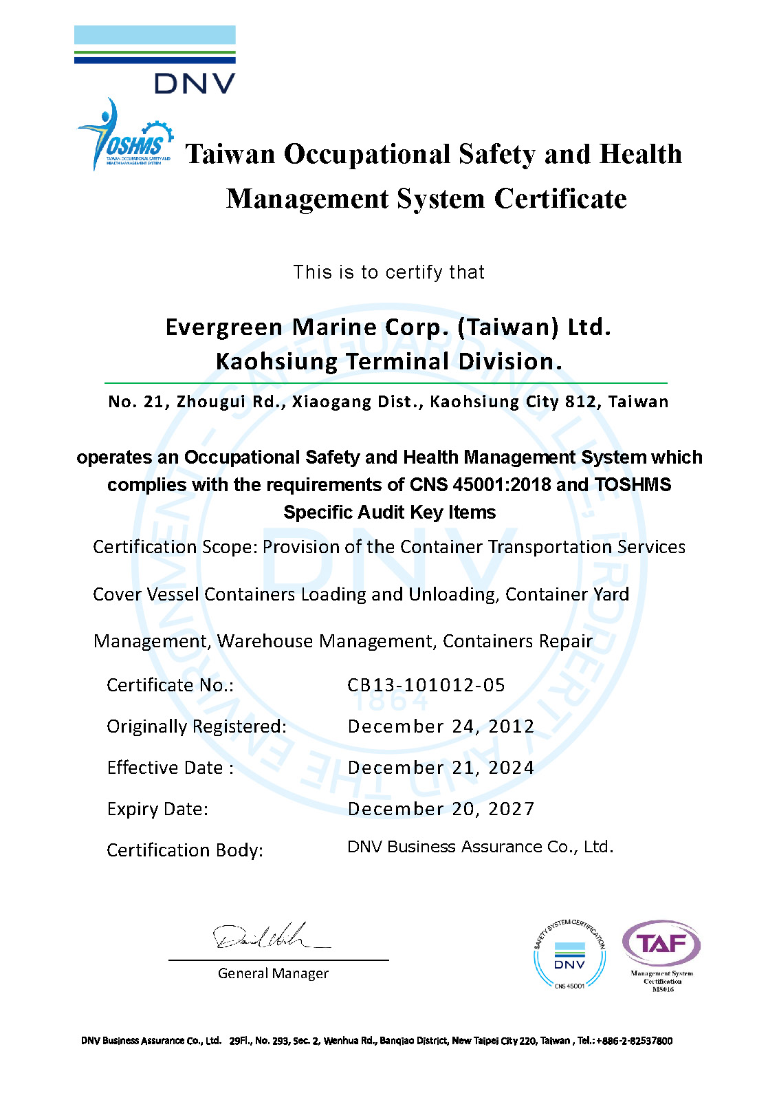 CNS 45001 Certificate