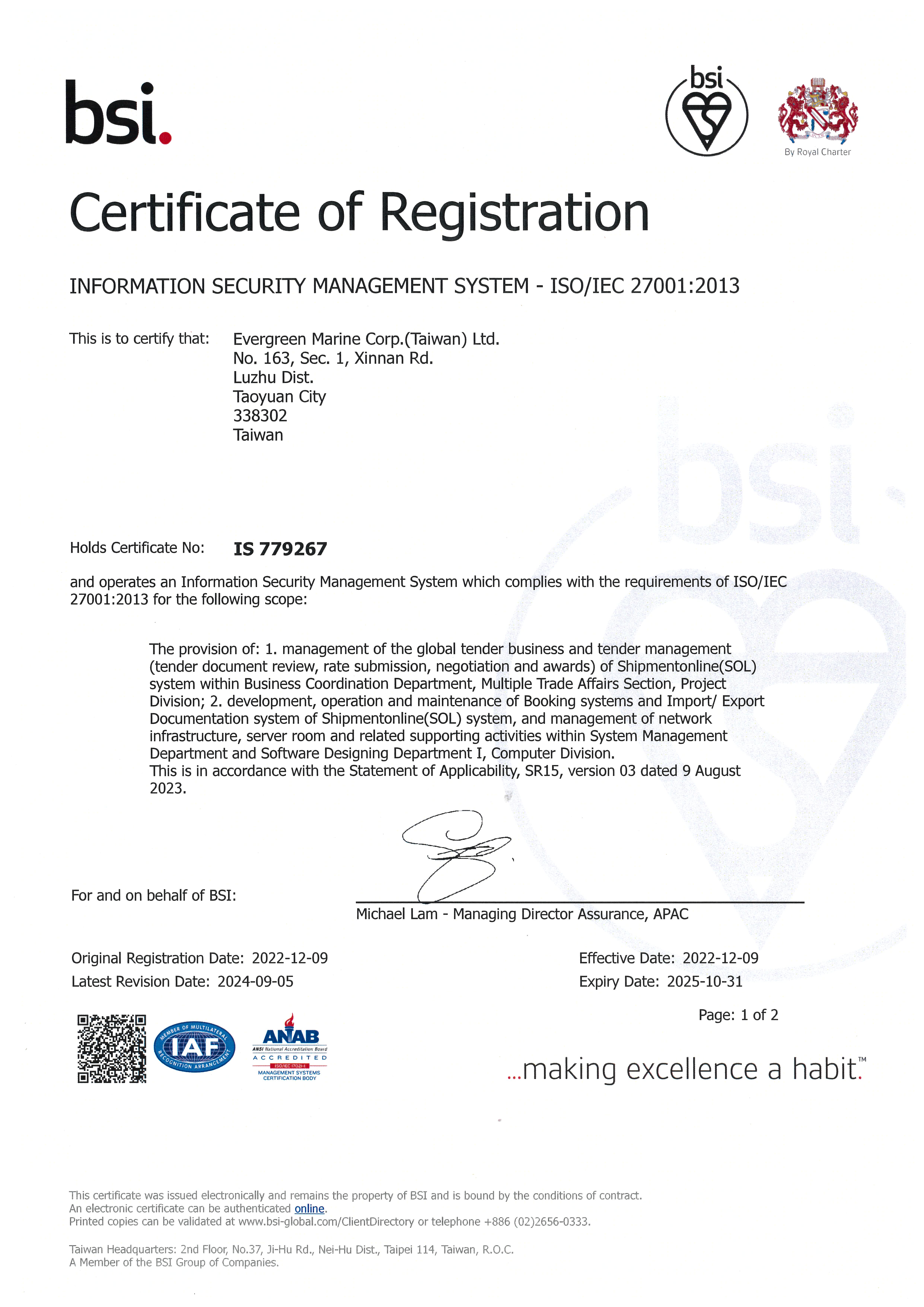 ISO 27001 Certificate