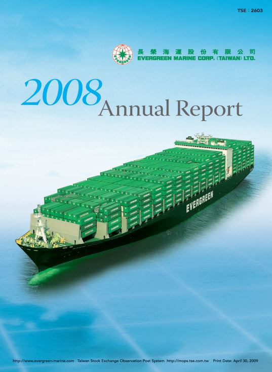 2008 Annual Reports Cover