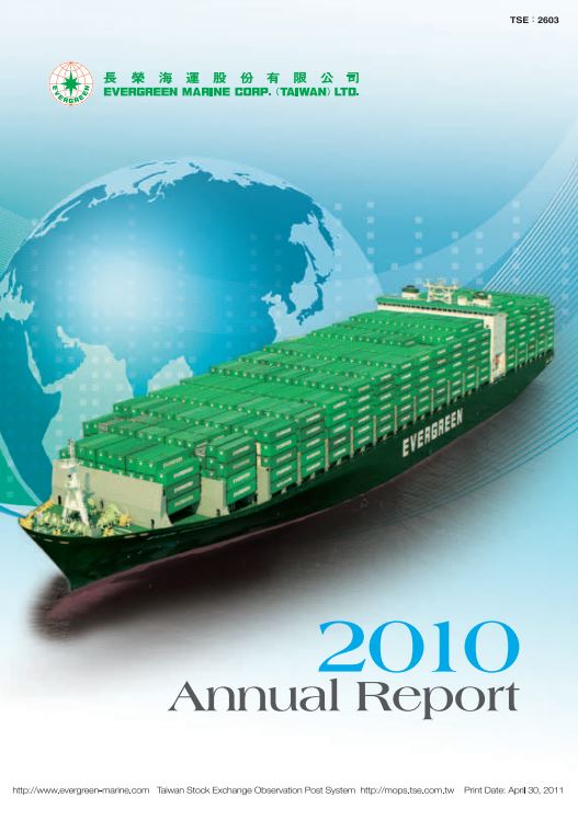 2010 Annual Reports Cover