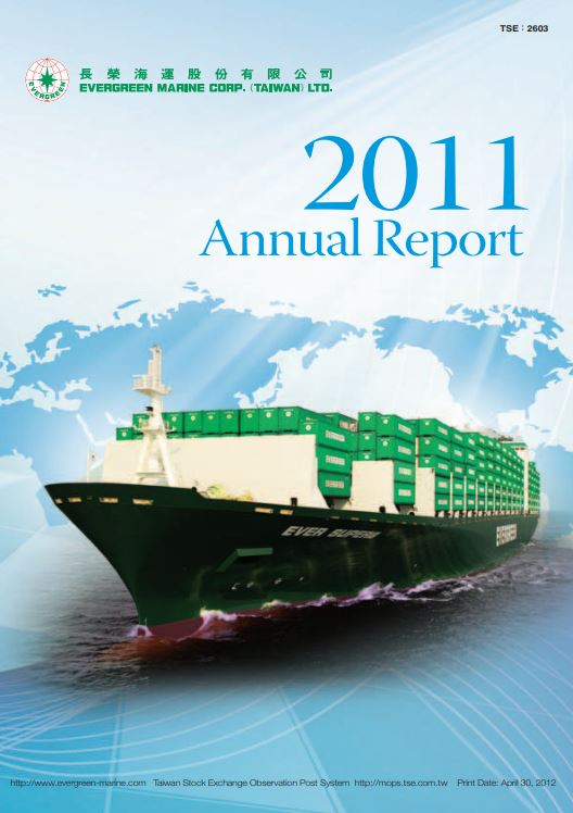 2011 Annual Reports Cover