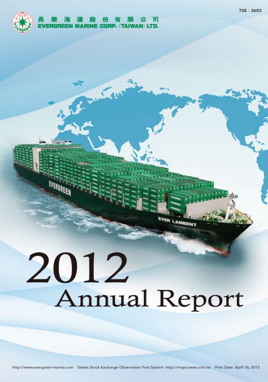 2012 Annual Reports Cover