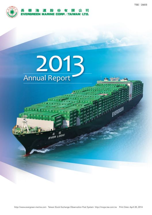 2013 Annual Reports Cover